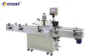  Labeling Machine Square Can Sticker Labeling Machine Automatic Round Bottle Labeling Machine double side sticker Manufactures