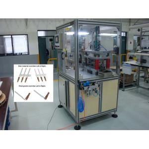 Full automatic assembly machine