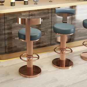 China OEM ODM Stainless Steel Counter Bar Stool NO Fold Customized Color on sale