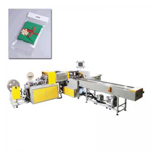  13kw Automatic Bagging Machine CPP Film Bag Packing Equipment Card sleeve Manufactures