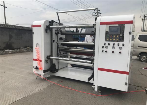 Quality Central Surface Paper Slitting And Rewinding Machine , Film Slitting Machine Servo Motor Controlled for sale