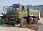 Dongfeng 6x6 12000L 12M3 12tons Full Drive Fire Water Tank Truck Off Road Forest