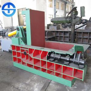  Full Automatic Scrap Metal Recycling Machine / Scrap Metal Press Machine Manufactures