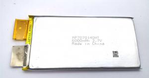 China 60C High Rate Li Ion Polymer Battery Pack C7070140HT 6000mah 3.7V on sale