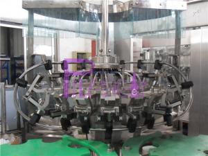  3-in-1 Washing Filling Capping Machine For 200ml - 1000ml Bottle Beer Manufactures