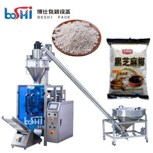  Full Automatic Vertical Form Fill And Seal Machine With PLC Contriol System Manufactures