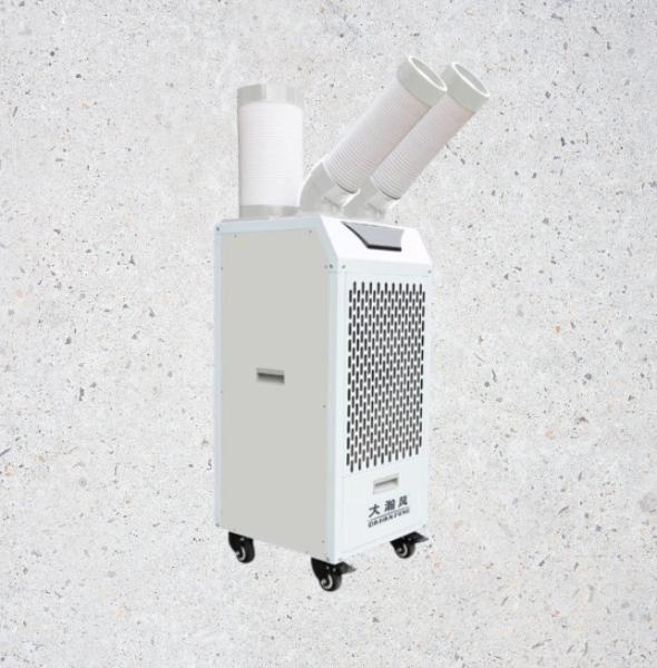 Quality Convenient And Easy To Operate Mobile Air Cooler With Strong Wind Power For Ventilation And Cooling With Instant Cooling for sale