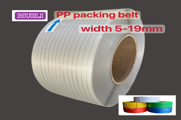 5mm PP Packing Strap Transparent PP PET Packaging Straps for Automatic Strapping Machines
