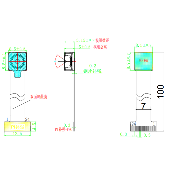 Customized SMT32 ESP32 Camera Module 5MP OV5640 MIPI Camera Module