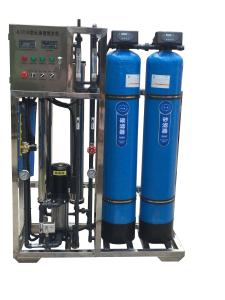  500 Lph Ro Water Purifier Ro Plant For Industrial Use Commercial Manufactures