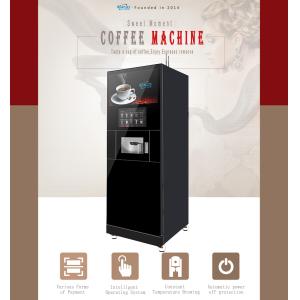 Macas Fully Automatic Floor Standing Coffee Machine With Self-developed Brewer And Auto-clean Function