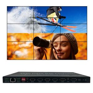 China 4K60 Video Wall Controller with Full Screen Rotation and Infrared Remote Control RS232 Multi-screen Processor on sale China 4K60 Video Wall Controller with Full Screen Rotation and Infrared Remote Control RS232 Multi-screen Processor on sale