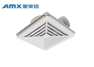  Large Air Flow Ceiling Mounted Ventilation Fan Ductless Type High Level Guarantee Manufactures