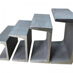  75x100 304 316 Stainless Steel C Channel U Shaped Bar Steel Structure Manufactures