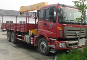  FOTON AUMAN 6*4 10 ton truck mounted crane (CLW5250JSQB3), FOTON AUMAN truck with 10tons XCMG telescopic boom for sale Manufactures