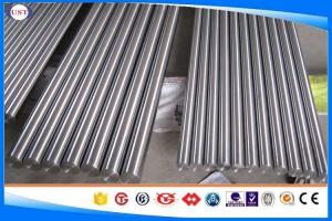  AISI302 Stainless Steel Round Rod , Stainless Steel Flat Bar Dia 5-400mm Manufactures