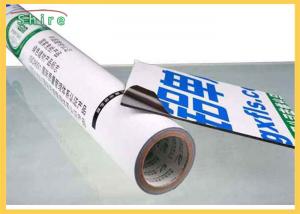  Color Printed Adhesive Protective Film For Aluminum Composite Panel Manufactures