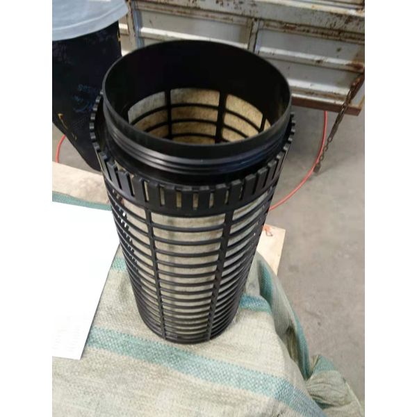 298mm Black Plastic Filter Supports Inner Frame C301730