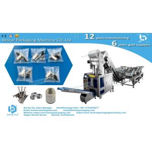 China Automatic packaging machine for hardware fittings with counting function on sale