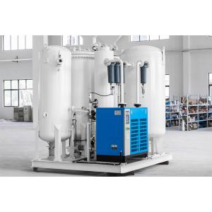  Medical Oxygen Generator 1000 Liter Oxygen PSA Generator Machine for Medical Facilities Manufactures