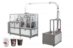  Eco Friendly Paper Tea Cup Making Machine By Ultrasonic Sealing Speed 90Pcs / Min Manufactures