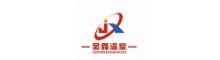 China Qingzhou Jinxin Greenhouse Material Co., Ltd logo