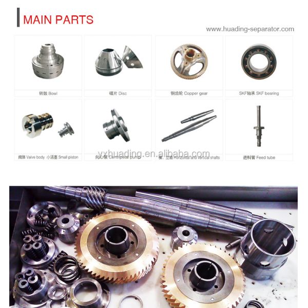 Centrifuge component manufacturing