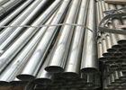  Stainless Steel Pipe Round Pipe 316 Seamless Pipe Precision Pipe Thick Wall Cut White Stainless Steel Hollow Manufactures