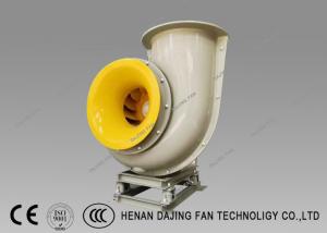  Dust Extraction FRP Centrifugal Fan Ventilation Industrial Anticorrosion Manufactures