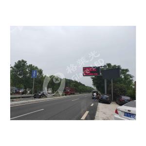 VMS LED Display with 1024*1024 Panel Size 8*16 Specification and 16*8 Resolution
