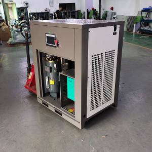  0.9~2.3bar Wind Cooling 240KG 7.5 Kw Screw Compressor Manufactures