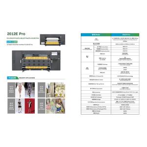 High Precision Screen Printing Machine Featuring VSD Variable Point Technology