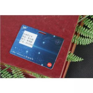  Cold Pressing Vision OTP Smart Card 1.54 inch E Ink Electronic Paper Screen Manufactures