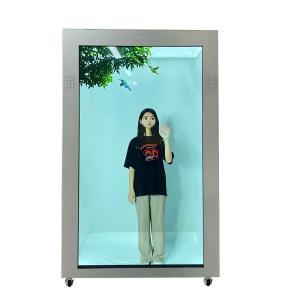  Multi Language Transparent LCD Advertising WiFi Transparent LCD Display Case Manufactures