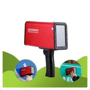 China Sign Angle Reflective Measuring Instrument Single Angle Reflective Mobile Retroreflectometer Movable Retroreflection Machine on sale China Sign Angle Reflective Measuring Instrument Single Angle Reflective Mobile Retroreflectometer Movable Retroreflection Machine on sale