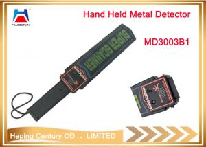  Hot super scanner hand held metal detector with 9V dry battery used in school Manufactures