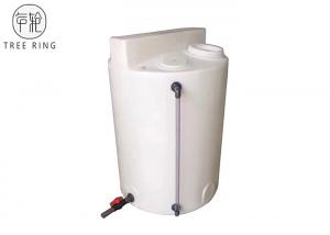 Mc 2,000 Litre Cylindrical Large Plastic Water Storage Tanks For Water Purification Manufactures