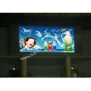 P5 Noiselss Front Service Led Display Screen With Linsn Or Nova Soft Ware