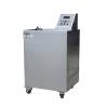 Buy cheap ISO-105 AC220V Colour Fastness Tester With SS Chamber from wholesalers