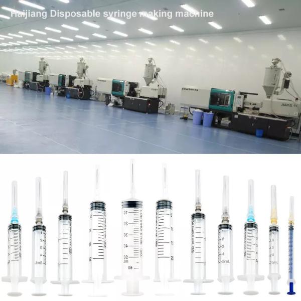 18.5kW Syringe Making Machine