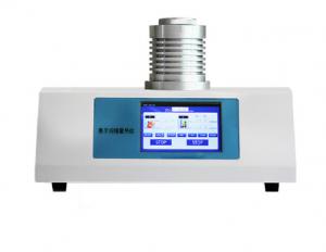  Differential Scanning Calorimetry Machine With Liquid Nitrogen Refrigeration Manufactures