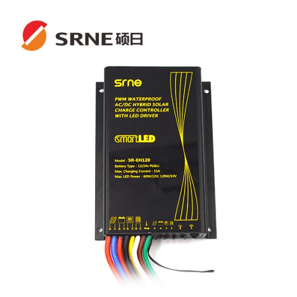 Quality Wireless AC DC Hybrid Solar Charge Controller Remote Control Pwm Solar Regulator for sale