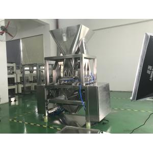 MCU Single Hopper 8L Linear Weigher Packing Machine For Detergent Powder