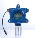 Argon Ar Fixed Gas Detector 0-100%VOL 24 Hours Detect Fast Response Alarm