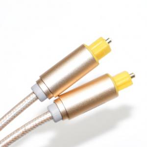  Toslink Knited Rope With Plated Frosted Metal Shell OD4.0 Plug For Car Speaker Digital Cable Soundbar Manufactures