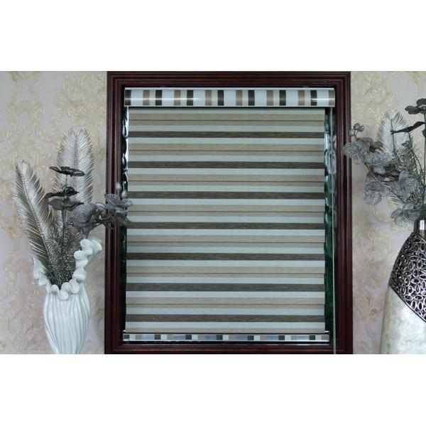 Quality Zebra blinds fabric/Day and Night blinds/new design zebra blinds fabric,white color zebra blinds fabric,printed zebra for sale