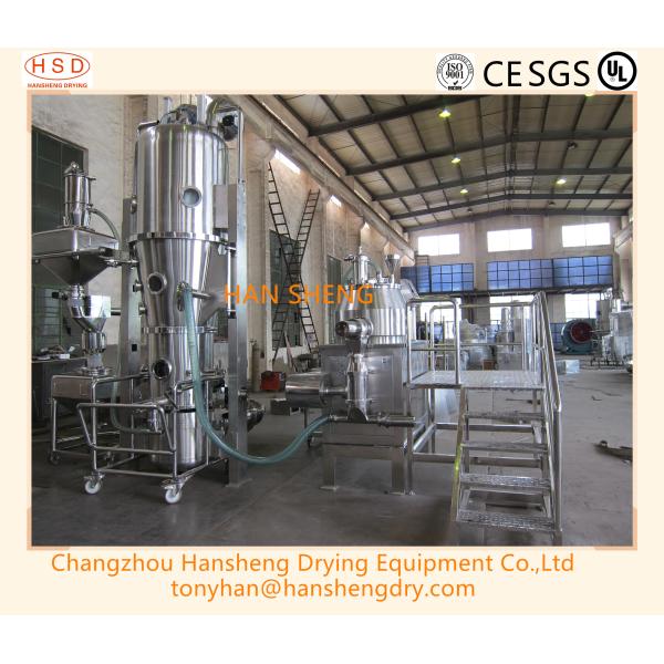 Full Pharmaceutical Automatic Tablet Compacting Production Line For Tablets Or Capsule From China Supplier