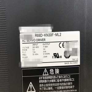 OMRON R88D-KT50F AC Servodriver , Analog Inputs / Pulse Train Inputs , Three
