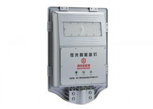 China High Lumen Solar Led Motion Sensor Light , Outdoor Led Motion Sensor Light Ip66 45W on sale