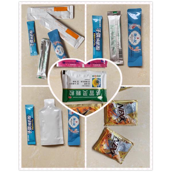 Fully Automatic Sachet Packing Machine For Food Milk Powder DXD-400F Durable
